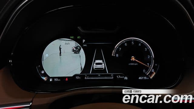 Genesis GV70, 2023 8