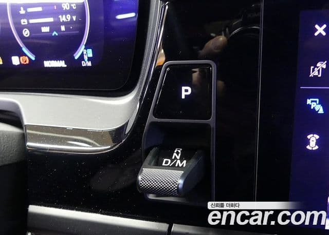 Porsche Panamera (976), 2025 9