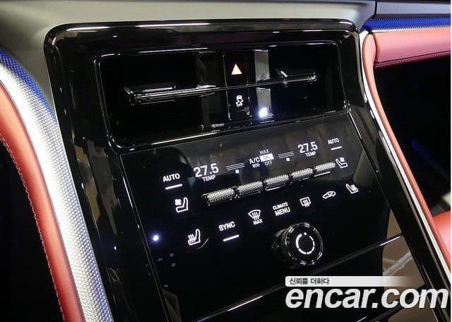 Porsche Panamera (976), 2025 16