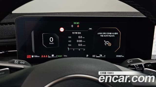 Kia The / новый New K5 гибрид 3세대 Noblesse, 2024 8