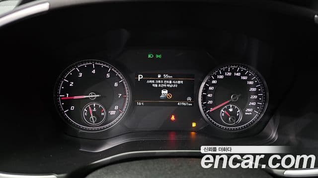 Hyundai The / новый New Santa Fe Prestige, 2021 8