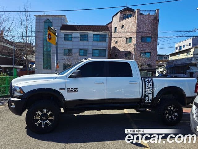 Dodge 램픽업, 2017 1