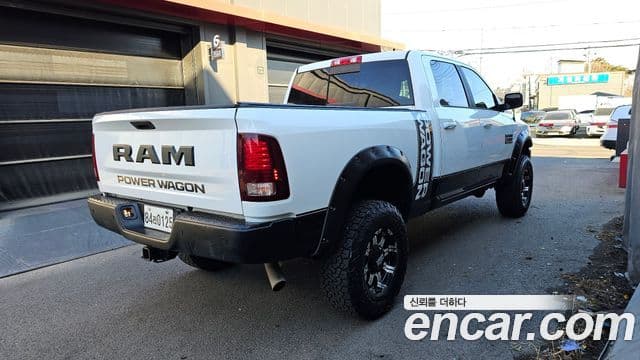 Dodge 램픽업, 2017 2