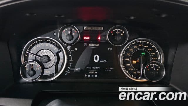 Dodge 램픽업, 2017 8