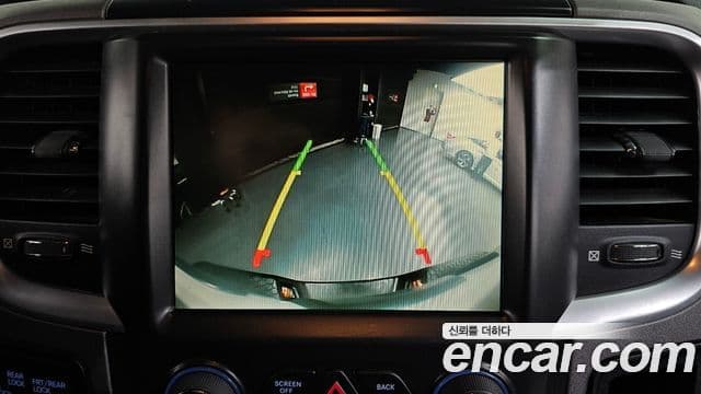 Dodge 램픽업, 2017 17