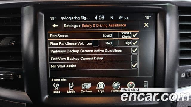 Dodge 램픽업, 2017 18