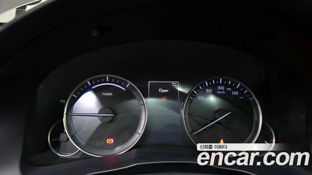 Lexus New ES300h XV60, 2017 8