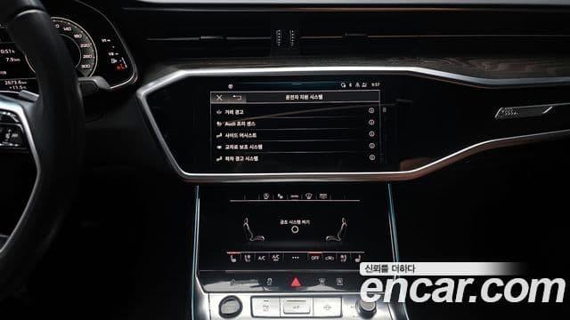 Audi A6 (C8) Premium, 2023 16