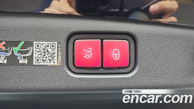 Mercedes-Benz E-класс W214 AMG E53e 4MATIC+, 2026 20