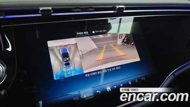 Mercedes-Benz E-класс W214 AMG E53e 4MATIC+, 2026 15