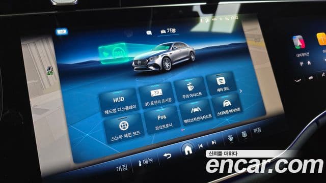 Mercedes-Benz E-класс W214 AMG E53e 4MATIC+, 2026 16