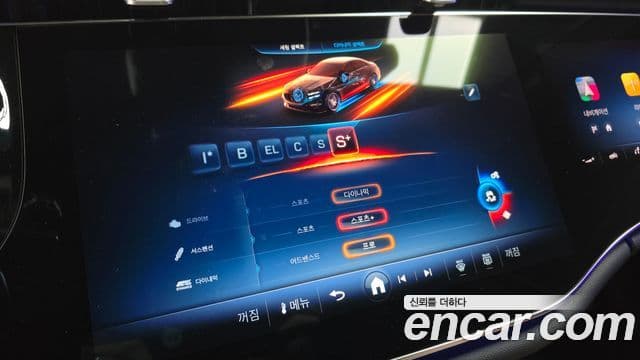 Mercedes-Benz E-класс W214 AMG E53e 4MATIC+, 2026 17