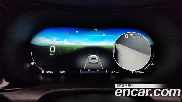 Kia K5 3세대 Noblesse, 2022 8