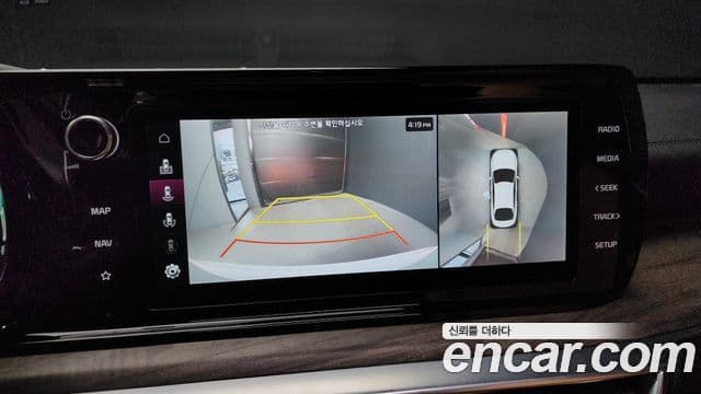 Kia K5 3세대 Noblesse, 2022 15