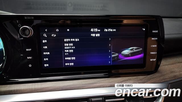 Kia K5 3세대 Noblesse, 2022 16