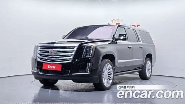 Cadillac Escalade 4세대, 2017 1