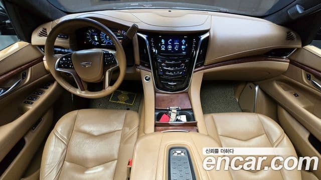 Cadillac Escalade 4세대, 2017 7