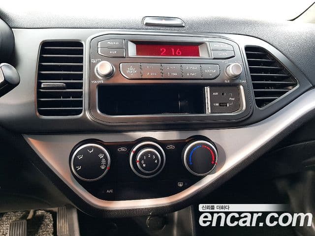 Kia All New Morning Deluxe, 2012 13