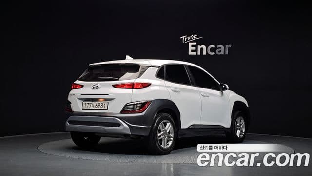 Hyundai The / новый New Kona Modern, 2023 2