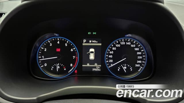 Hyundai The / новый New Kona Modern, 2023 8