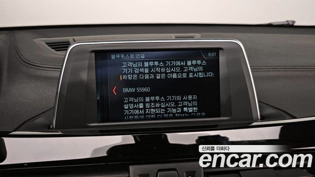 BMW X2 (F39) xDrive25i Advantage, 2019 15