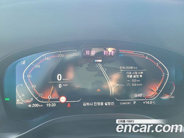 BMW X3 (G01) xDrive 20d M Sport, 2023 8