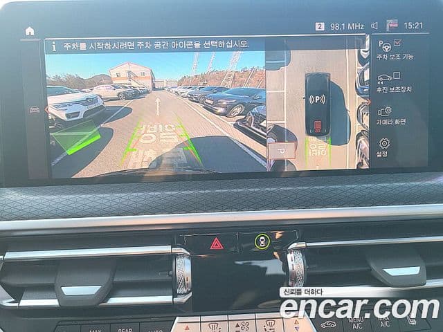 BMW X3 (G01) xDrive 20d M Sport, 2023 13