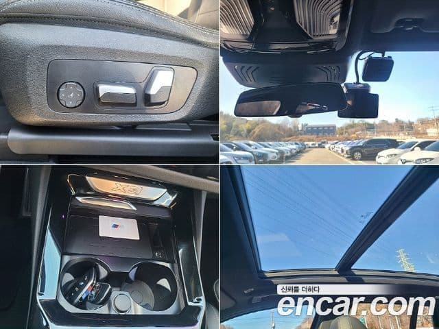 BMW X3 (G01) xDrive 20d M Sport, 2023 17