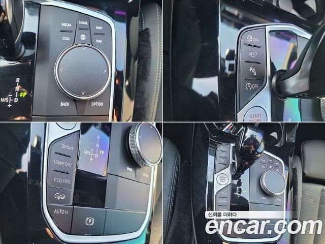 BMW X3 (G01) xDrive 20d M Sport, 2023 18