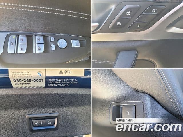 BMW X3 (G01) xDrive 20d M Sport, 2023 19