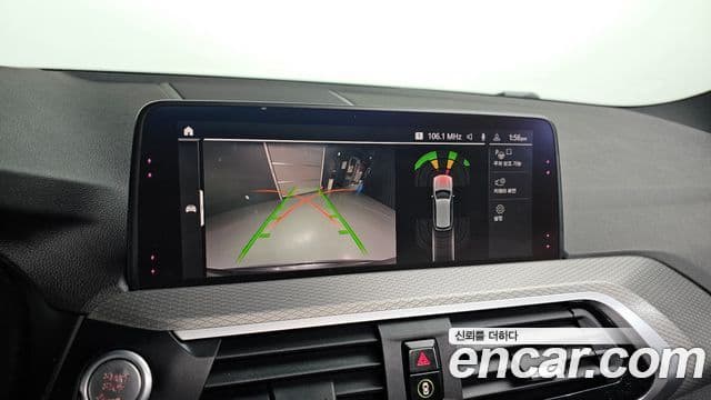 BMW X3 (G01) xDrive 20d M Sport, 2020 15