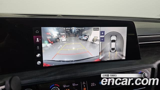 Kia K8 Platinum, 2022 18