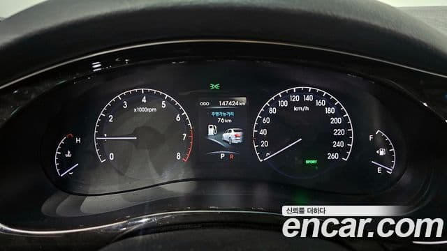Hyundai Genesis Prime Pack, 2012 8