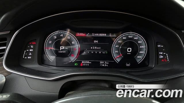 Audi A6 (C8) Premium, 2021 8