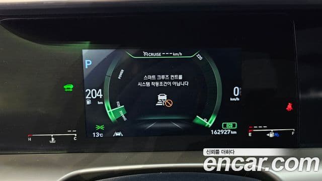 Hyundai NEXO Premium, 2019 8