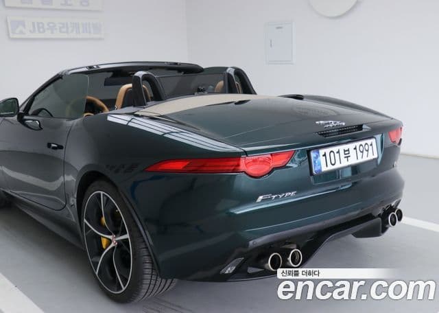Jaguar F-TYPE X152, 2015 1