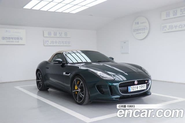 Jaguar F-TYPE X152, 2015 4