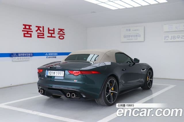 Jaguar F-TYPE X152, 2015 все фото