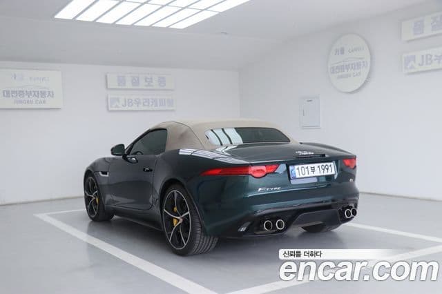 Jaguar F-TYPE X152, 2015 7