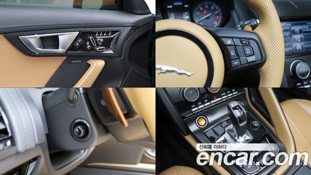 Jaguar F-TYPE X152, 2015 15