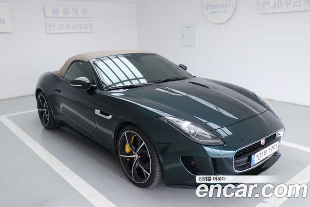 Jaguar F-TYPE X152, 2015 20