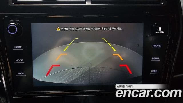 KG모빌리티(SsangYong) Berry New Tivoli V7, 2020 15