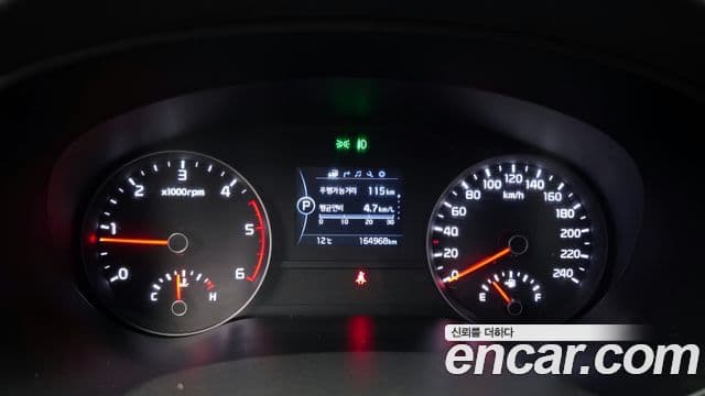 Kia Sportage 4세대 Prestige, 2016 8