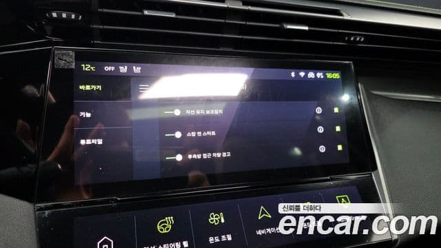 Peugeot 308 3세대 1.5 BlueHDi GT, 2022 16