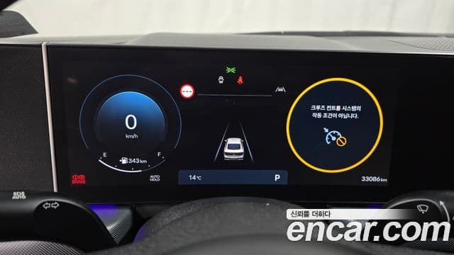 Hyundai Sonata D Edge(DN8) Business 1, 2024 8