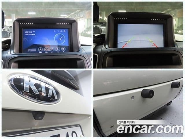 Kia Ray инвалидная коляска / для коляски 리프트/슬로프, 2015 20