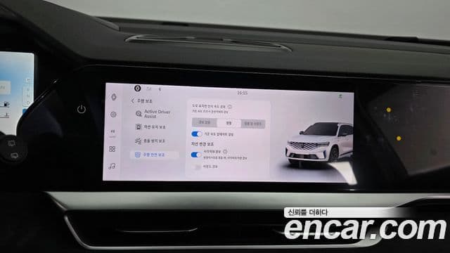 Renault Korea(Samsung) Grand Koleos 1.5 E-TECH Esprit Alpine 2WD, 2025 17