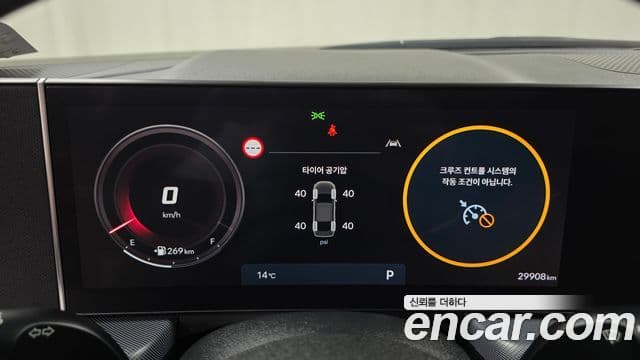 Hyundai Sonata D Edge(DN8) Business 1, 2024 8