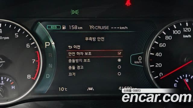 Kia Seltos Signature, 2023 16