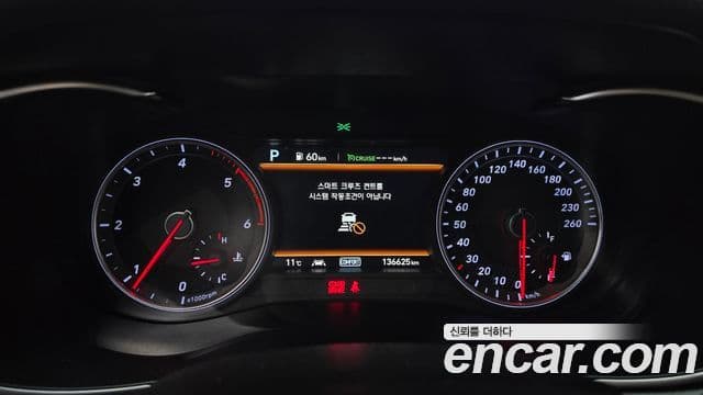 Genesis G70 Elite, 2020 8